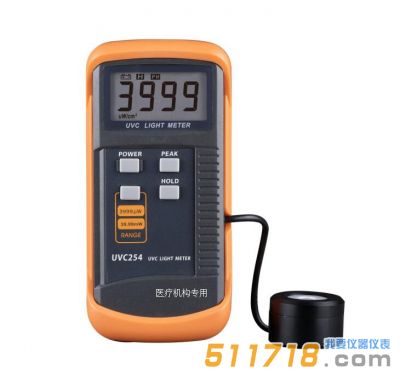 UVC254UVC 紫外線強度檢測儀