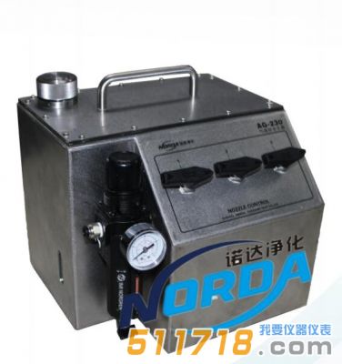 AG-230氣溶膠發生器