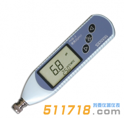 PHB-2便攜式pH計