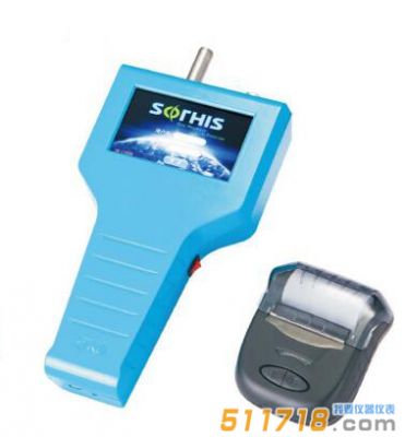 蘇信 SX-L301H手持式塵埃粒子計(jì)數(shù)器