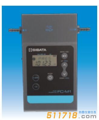 日本SIBATA柴田科學(xué) FC-M1型標(biāo)準(zhǔn)流量計(微型泵用)