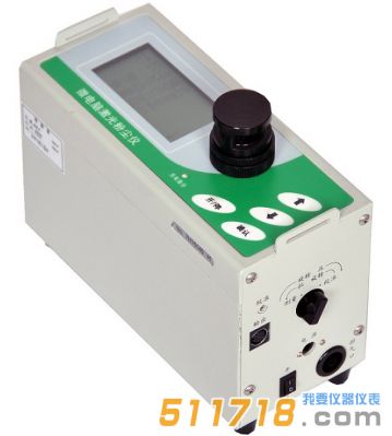 北京綠林 LD-6C微電腦激光粉塵儀