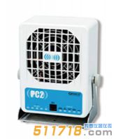 日本思美高(SIMCO) PC2 離子風(fēng)機(jī)