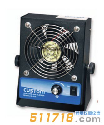 日本東洋(CUSTOM) IB-116 離子風(fēng)機