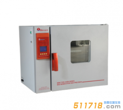 BGZ-146電熱鼓風干燥箱