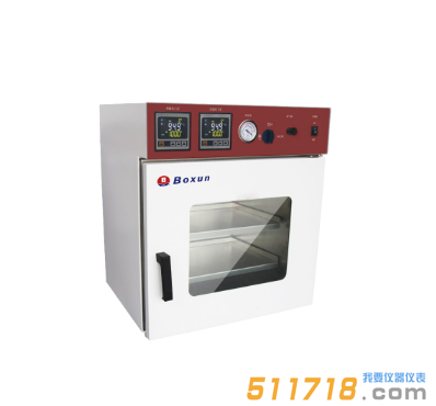 BZF-250臺式隔板加熱真空干燥箱