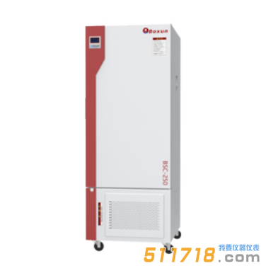 BSC-250恒溫恒濕箱(藥品穩定試驗箱)