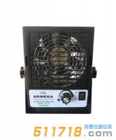 阿爾美卡(ARMEKA) AE-103 離子風機