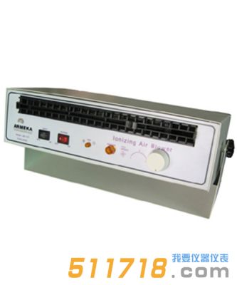 阿爾美卡(ARMEKA) AE-107 離子風機