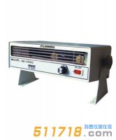 阿爾美卡(ARMEKA) AE-122DC 離子風機
