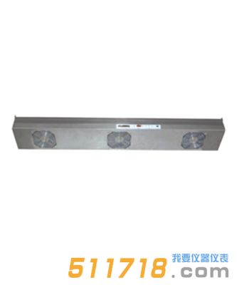 阿爾美卡(ARMEKA) AE-120DC 離子風(fēng)機