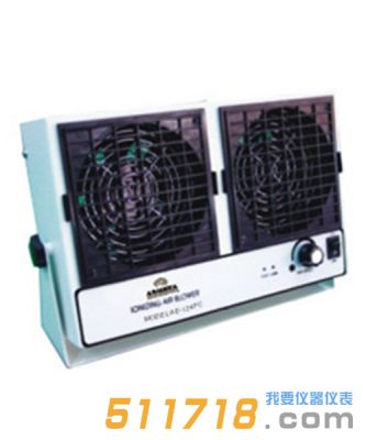 阿爾美卡(ARMEKA) AE-124FC 離子風機