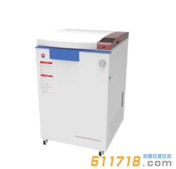 BXM-75M全自動(dòng)高壓滅菌器