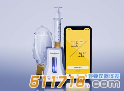 奧地利Anton Paar安東帕 EasyDens智能密度計