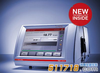 奧地利Anton Paar安東帕 DMA 4500 M密度計