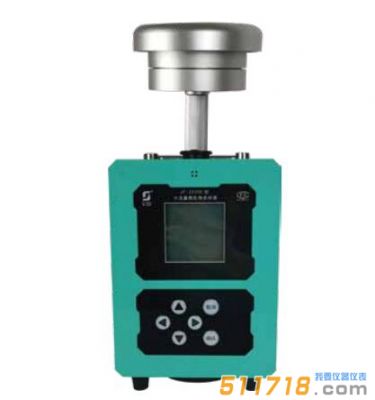 JF-2030 型中流量顆粒物采樣器(C款，內置鋰電池)