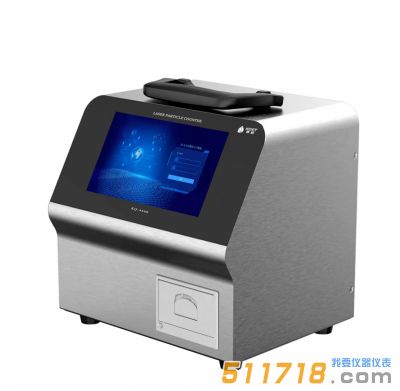 KQ-4100臺式激光塵埃粒子計數器