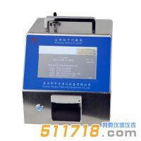 CLJ-3106T型28.3L/min塵埃粒子計數器