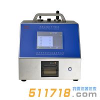 SFP-QV表面塵埃粒子計數器