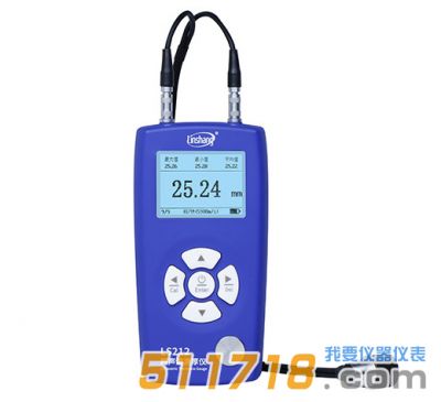 LS212超聲波測厚儀