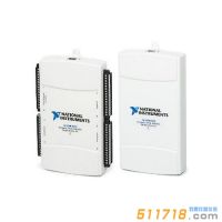 美國NI USB-6212數據采集卡