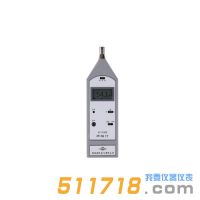 HY104系列聲級計