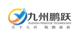 北京九州鵬躍干粉發(fā)生器