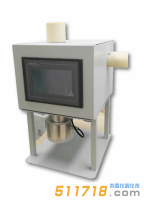 北京九州鵬躍GF-200干粉發生器