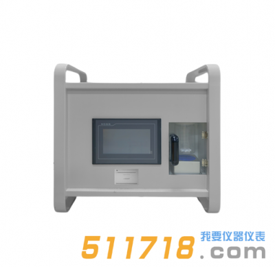 北京九州鵬躍BQF-JL1便攜式氣溶膠發生器