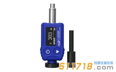 LS252DC 里氏硬度計