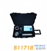 HY-3125移動式活度測量系統