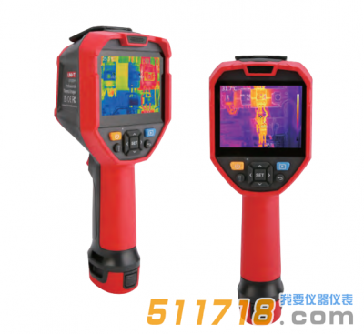UTi260V/UTi320V+觸屏紅外熱成像儀