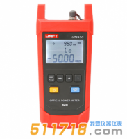 UT692G手持式光功率計