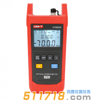 UT692D手持式光功率計(jì)
