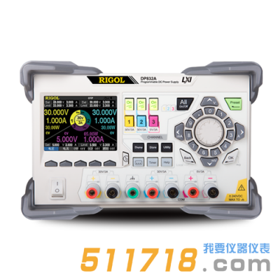 DP821A可編程線性直流電源