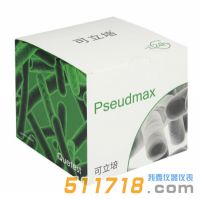 可立培*Pseudmax酶底物法鑒定系統	