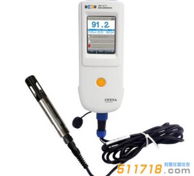 上海雷磁JPBJ-611Y型便攜式溶解氧測定儀