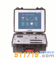 GDYQ-900M多功能食品安全快檢系統