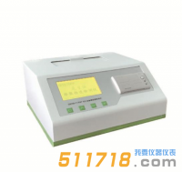 GDYQ-210SP花生油摻假快速檢測儀