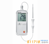 德國德圖testo 108系列食品溫度計