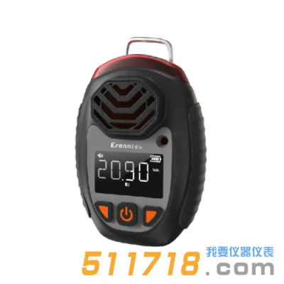 深圳逸云天MS104K-HY-S1單一擴(kuò)散便攜式氣體檢測儀