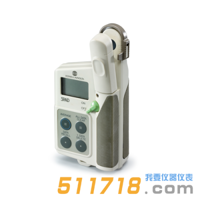 日本Konica Minolta(柯尼卡美能達) SPAD-502 Plus葉綠素測量儀
