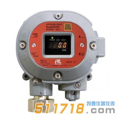 日本理研SD-1系列防爆型擴(kuò)散式氣體檢測(cè)儀