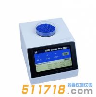 國產LS177大孔徑分光色差儀