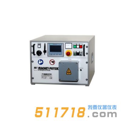 德國MAGNET-PHYSIK充磁機(jī) U-系列