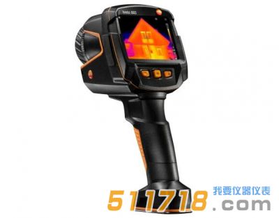 德國德圖testo 883紅外熱像儀