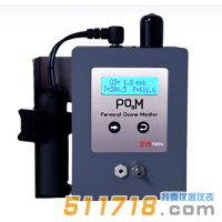 美國2B POM袖珍式紫外臭氧分析儀