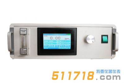 UVHY-106L型機(jī)架式臭氧濃度分析儀