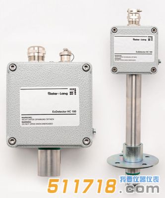 德國Bieler+Lang ExDetector HC 100 / HC 100 K 氣體檢測和警告系統(tǒng)