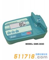 韓國G-WON GMK-303C 咖啡豆水分測定儀